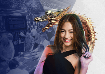 เสือมังกร sbobet