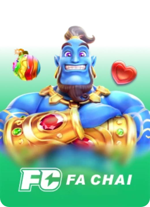 ค่ายสล็อต Fachai Slot