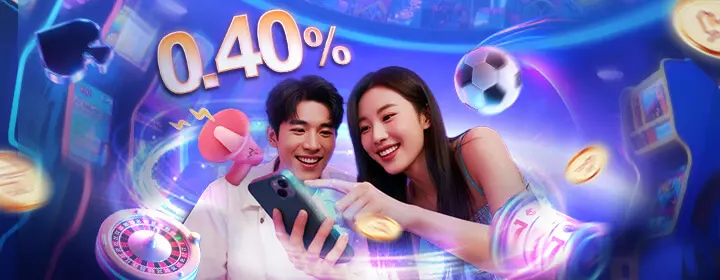 โปรโมชั่น sbobet ชวนเพื่อน